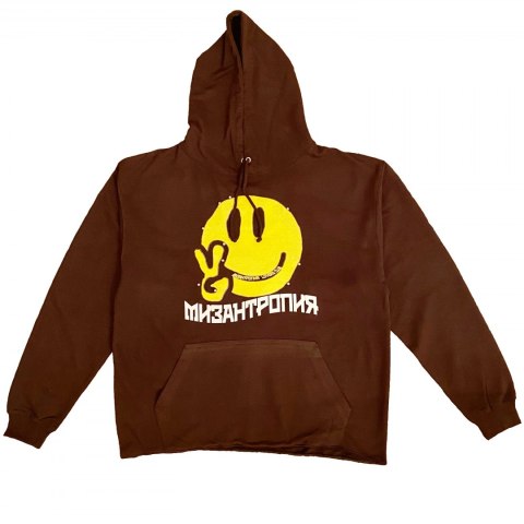 BROWN SMILEY HOODIE