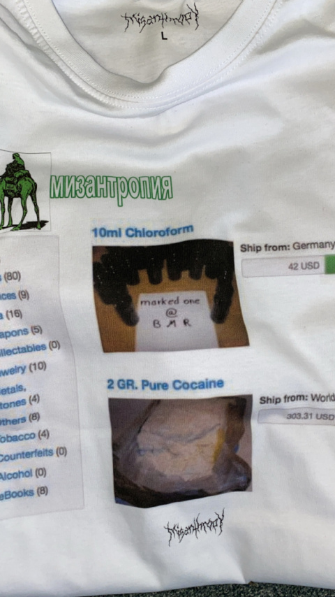 DEEPWEB T-SHIRT DEEPWEB T-SHIRT