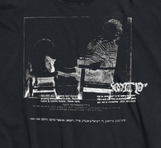 KID T-SHIRT (HEAVY)