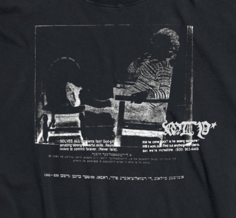 KID T-SHIRT (HEAVY)